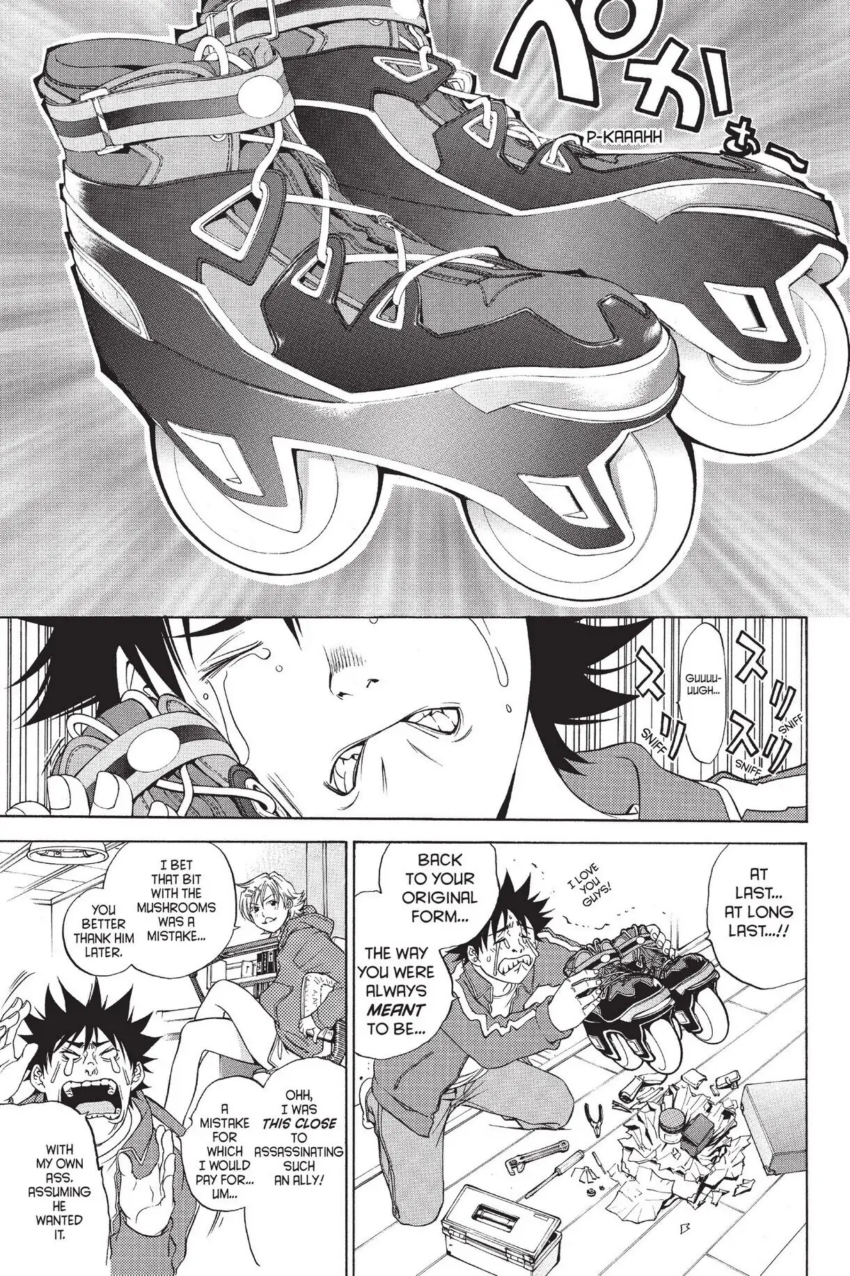 Air Gear Chapter 25 image 03